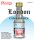 London Gin esszencia – Prestige üveg palackja