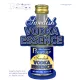 Svéd viking vodka esszencia – Prestige üveg palackja