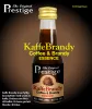 Kávé brandy esszencia – Prestige üvege