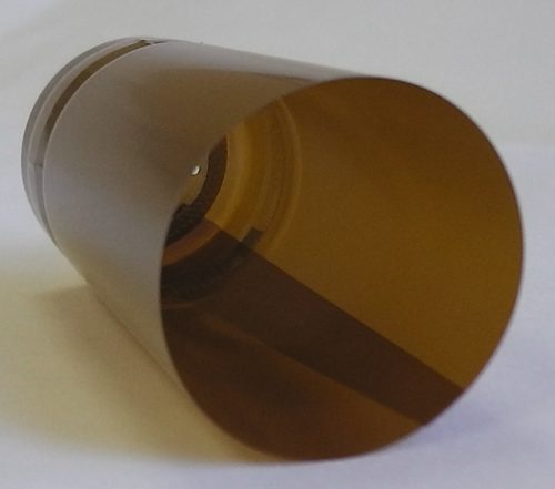 Hőre zsugorodó arany PVC kapszula belső felülete